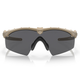 Баллистические, тактические очки Oakley SI Ballistic M Frame 3.0 Цвет линзы: Smoke Gray Цвет оправы: Dark Bone OKY-OO9146-05 - изображение 6