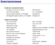 Ноутбук Dell Latitude 5480 / 14" TN / Intel Core i7-7600U (2(4) ядра по 2.8-3.9 GHz) / 8GB DDR4 / 240GB SSD M.2 / HD Graphics 620 / WebCam / USB 3.1 / HDMI / Win 11 б/у - изображение 11