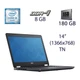 Ультрабук Б-класс Dell Latitude E5470 / 14" TN / Intel Core i5-6300U (2(4) ядра по 2.4-3 GHz) / 8GB DDR4 / 180GB SSD / HD Graphics 520 / WebCam / HDMI / Win 10 б/у - изображение 1