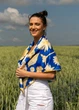 Хустка патріотична (атлас) 90х90 см (С90150-14) - изображение 2