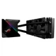 Система водяного охолодження ASUS ROG RYUJIN 240 LGA 115 (90RC0030-M0UAY0) - изображение 1