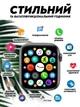 Смарт часы AirPro HW8 Pro Max Premium Smart Watch 8 series 45мм Синий + Подарок защитная пленка и ремешок - изображение 3