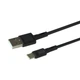 Кабель USB Hoco X83 Type-C 1м, Black - зображення 2