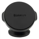 Автодержатель Baseus Magnetic Small Ears 360 (Vertical type) SUER-B Цвет Стальной, 0S - изображение 5