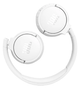Гарнітура JBL TUNE 670NC White (JBLT670NCWHT) (6861960) - изображение 3