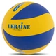 Мяч волейбольный UKRAINE VB-7300 №5 - изображение 1