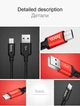 Кабель 2 метра MicroUSB Hoco X14 Times Speed черно красный - изображение 7