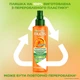 Восстанавливающая спрей-сыворотка Garnier Fructis Гудбай Повреждение для поврежденных волос 150 мл (3600542553001) - изображение 9