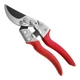 Секатор садовый Haisser 210 мм 81036 - изображение 1