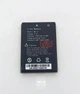 Акумулятор до рації BAOFENG BF-R5 BL-3 1500mAh 5.55wh - зображення 3