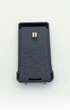 Акумулятор до рації до рації BAOFENG BF-H7 2200mAh 16.28wh - зображення 6