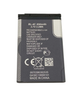 Акумулятор для Nokia BL-4C, 890 mAh Standart - зображення 2