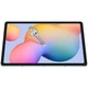 Захисне скло Nillkin (H+) для Samsung Galaxy Tab S8 Ultra / S9 Ultra / S10 Ultra 14.6" Прозорий - зображення 4