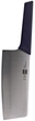 Набір ножів з підставкою Huo Hou Fire Kitchen Steel Knife Set HU0057 Black - зображення 4