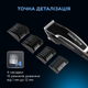 Машинка для стрижки волос ROWENTA TN1603F0 - изображение 2
