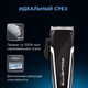 Машинка для стрижки волос ROWENTA TN1603F0 - изображение 7