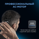 Машинка для стрижки волос ROWENTA TN1603F0 - изображение 8