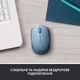 Мышка Logitech M171 Blue Grey (910-006866) - изображение 2