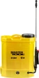 Обприскувач акумуляторний Mastertool Classic жовтий ранцевий 12 л 92-9612 (ml-29318) - зображення 2