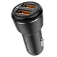 Автомобильное зарядное устройство BOROFONE BZ17 Core dual port QC3.0 car charger - изображение 1