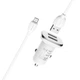 Автомобільний зарядний пристрій 2 USB та кабелем Micro BZ12 Car Charger White, Borofone (6931474708663) - зображення 5