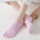 Носки следы женские с отдельными пальцами Toe 36-39 розовый - изображение 1