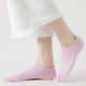 Носки следы женские с отдельными пальцами Toe 36-39 розовый - изображение 3