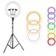 Лампа кольцевая LED 45 см 3D-45 18" 416 pcs normal lights+72 cm RGB lights, with remote с 3-мя держателями для телефона для съёмки фото и видео чёрный Без Бренда (756486) - изображение 1