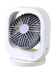 Вентилятор настільний акумуляторний DianDi Fashion Fan SQ 2177A з USB-зарядкою Білий з сірим - зображення 1