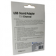 Звуковая плата Dynamode USB 8(7.1 91546) каналов 3D RTL (USB-SOUND7-WHITE 91546) - изображение 4