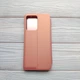 Чехол-книжка Mirror для Xiaomi Redmi Note 12 Pro 5G Зеркальная Розовый - изображение 2