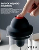Портативний міксер капучинатор для вершків та молока Milk Frother спінювач молока з Чашею 450мл. та Подвійним вінчиком + 2 батарейки Чорний - зображення 4