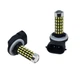 Cветодиодная лампа с цоколем H27 (881) 78SMD 3014 12V Белая (21381) - изображение 5
