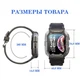 Тактические смарт-часы Smart Watch Tank C20 зелёный камуфляж (130000035) - изображение 5