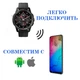 Смарт-часы Mibro Smart Watch Х1 AMOLED дисплей два ремешка чёрный и серый (130000021) - изображение 8