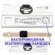 Смарт-часы Smart Watch Series 7 M37MAX голосовой ассистент Siri золото (130000029) - изображение 3