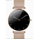 Ультра тонкие смарт-часы Smart Watch T8 AMOLED дисплей золото (130000049) - изображение 3
