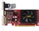 Відеокарта Palit Nvidia GF8400GS 512Mb (GF8400GS) (GDDR2, 64 bit, PCI-E 2.0) Б/в - изображение 1