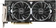 Видеокарта MSI RX 580 8Gb Armor OC (Radeon RX 580 ARMOR 8G OC) Б/У 295648 - изображение 1