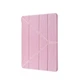 Чохол Origami Cover TPU для iPad 10.2 2019/2020/2021/ Pro 10.5 2017/Air 10,5 2019 Rose Gold - зображення 1