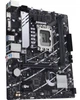 Материнская плата Asus PRIME B760M-K D4 Socket 1700/MicroATX/2хDDR4 DIMM - изображение 3