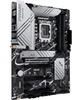Материнская плата Asus PRIME Z790-P WIFI Socket 1700/ATX/4хDDR5 DIMM - изображение 2