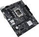 Материнская плата Asus PRIME H610M-K D4 Socket 1700/MicroATX/2хDDR4 DIMM - изображение 3