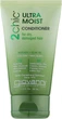 Зволожувальний кондиціонер для волосся - Giovanni 2chic Ultra-Moist Conditioner Avocado & Olive Oil (міні) 44ml (992987-188266) - зображення 2