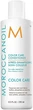 Кондиционер для защиты цвета волос - Moroccanoil Color Care Conditioner 1000ml (1213167-188288) - изображение 1