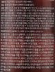 Шампунь "Lemon Verbena" - Kundal Natural Caffeine & Intensive Scalp Care Shampoo 500ml (1147794-37561556) - изображение 2