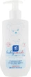 Ніжна зволожуюча шампунь-піна для ванни - Babycoccole 250ml (757891-176806) - зображення 2