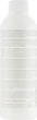 Окислитель для волос - Nook The Service Color 10 Vol 1000ml (332879-131760) - изображение 2