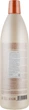 Молочний Оксидант - Green Light Luxury Haircolor Oxidant Milk 9% 30 vol. 1000ml (84189-121498) - изображение 2