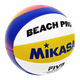 Мяч для пляжного волейбола Mikasa BV550C №5 Бело-синий - изображение 3